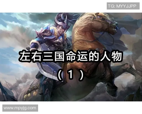 欧冠第六轮：有人欢喜有人愁，三国命运何去何从？